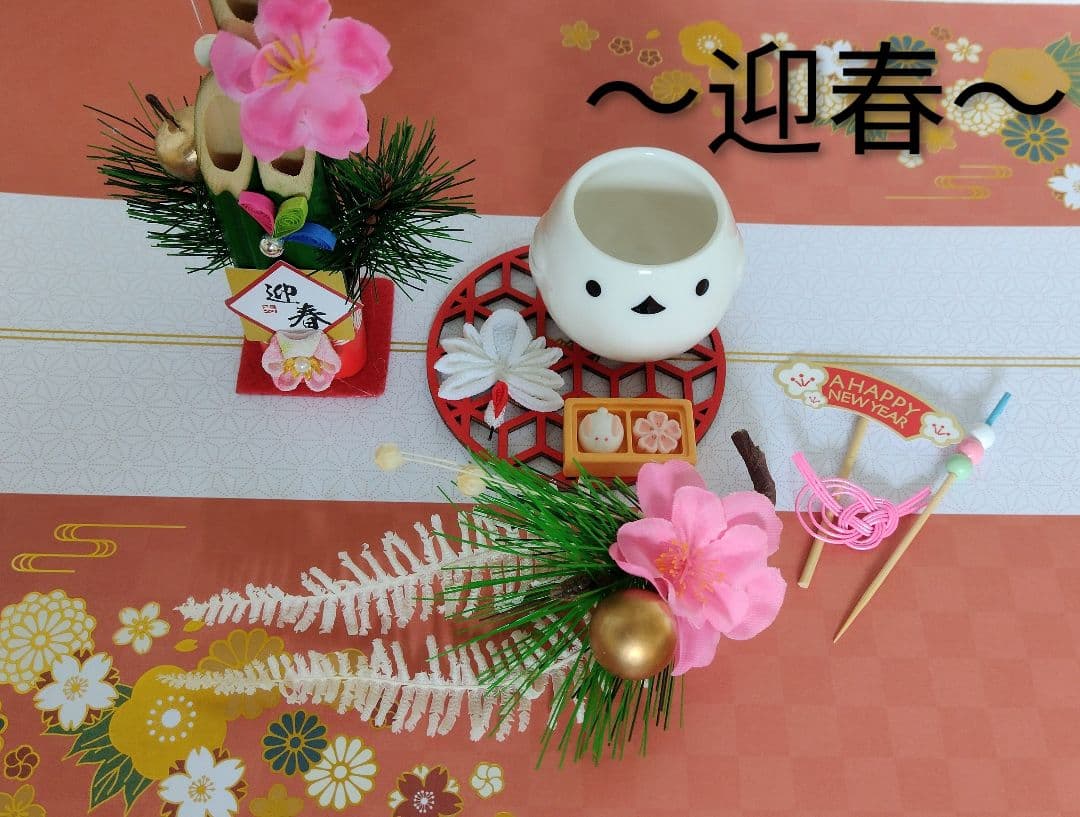 〜迎春〜可愛いシマエナガ　門松セット　ツル　お正月　インテリア　置物　お祝い