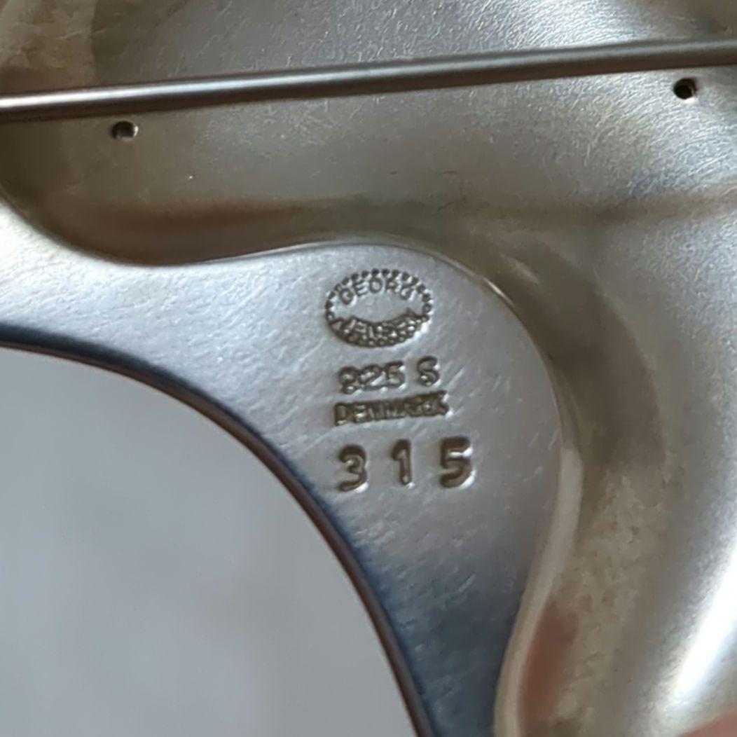 ★希少　ジョージ ジェンセン アメーバ ブローチ 315 ヴィンテージ シルバー