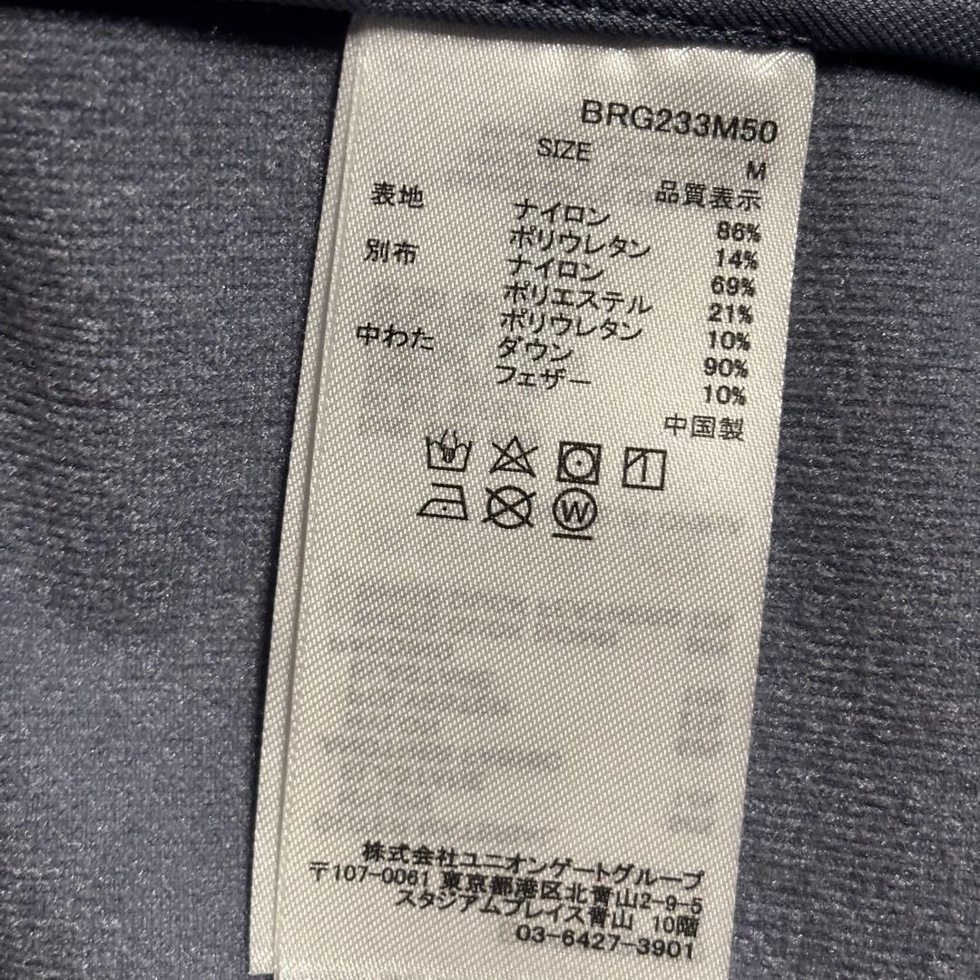 BRIEFING GOLFダウンベストライトブルー　メンズMサイズ