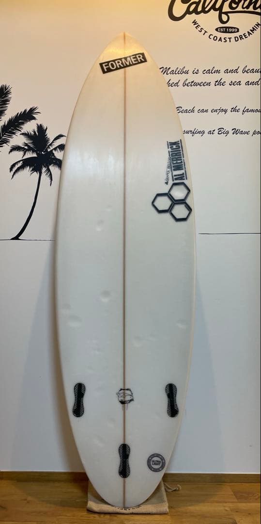 アルメリック 5'8