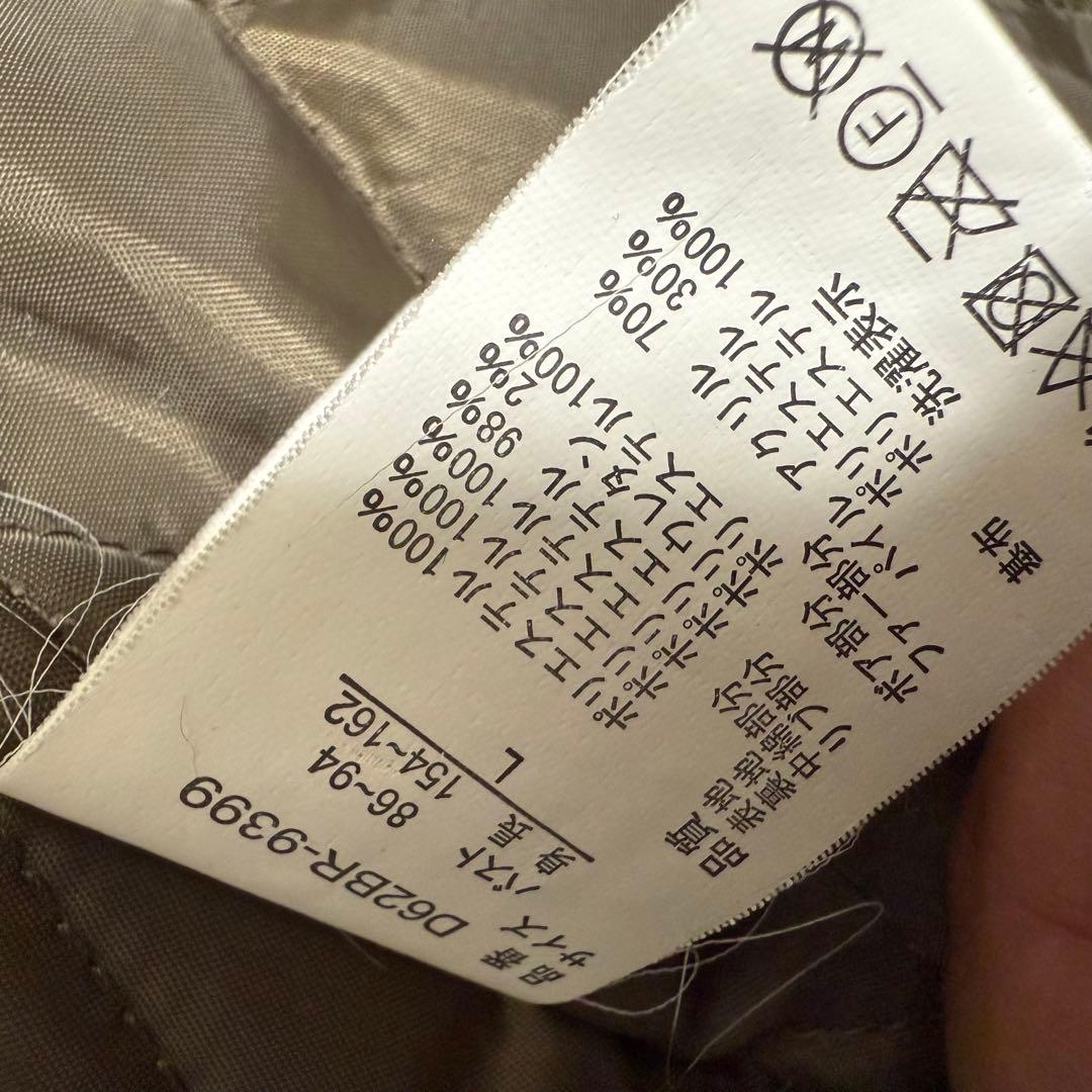 y2k グランジ 平成 00s❤︎ モッズコート