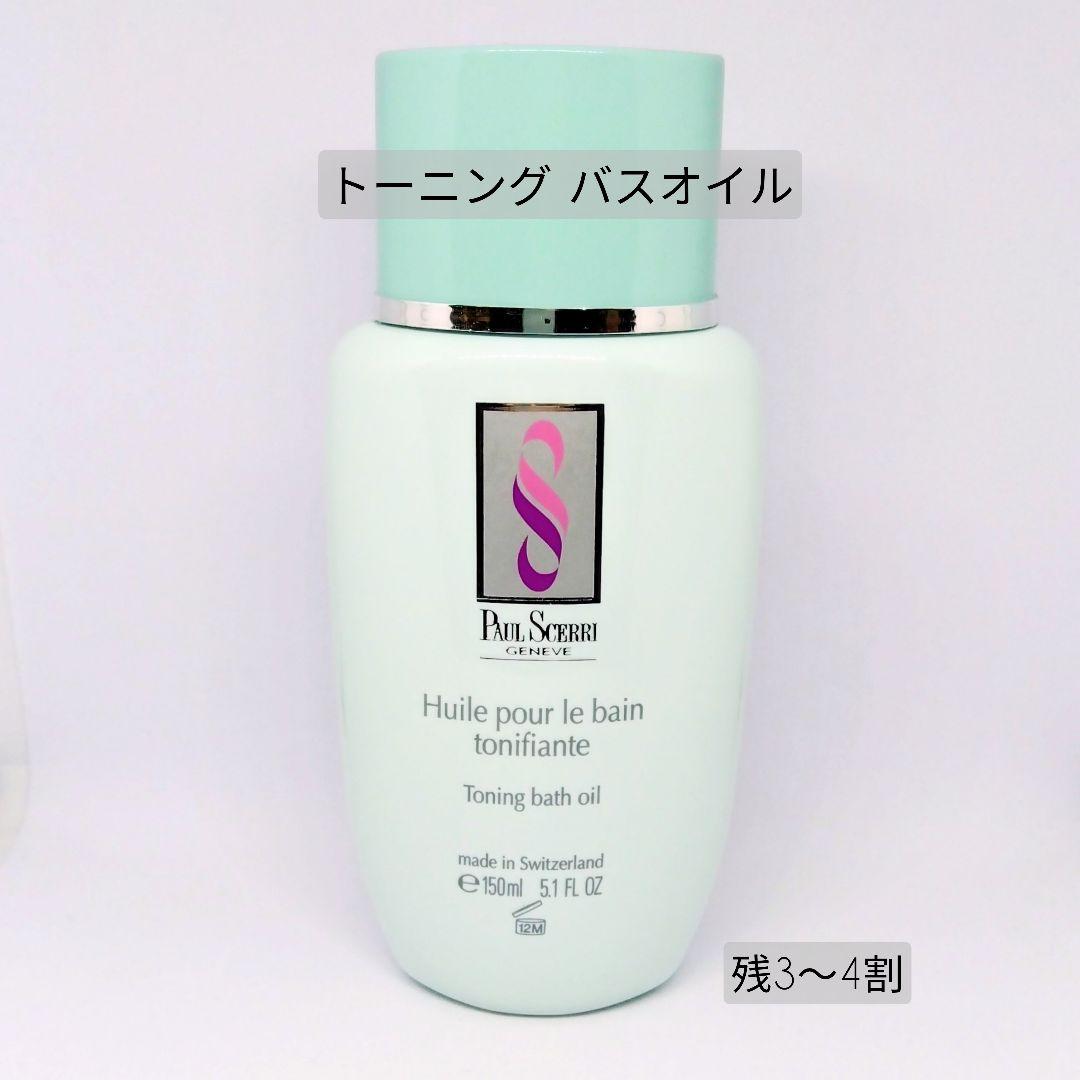 中古品 ポール・シェリー シルエット トーニングバスオイル - メルカリ