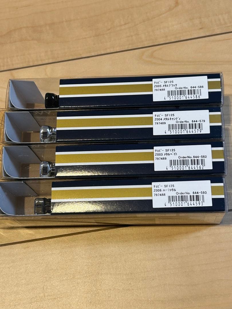 ヤマシタ　マリア　Maria CHOVY 125mm 20g限定カラー　4個