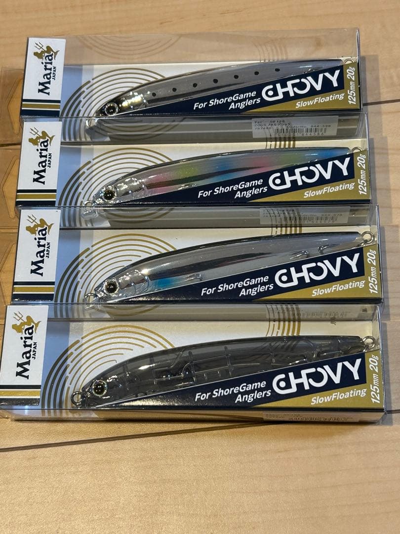 ヤマシタ　マリア　Maria CHOVY 125mm 20g限定カラー　4個