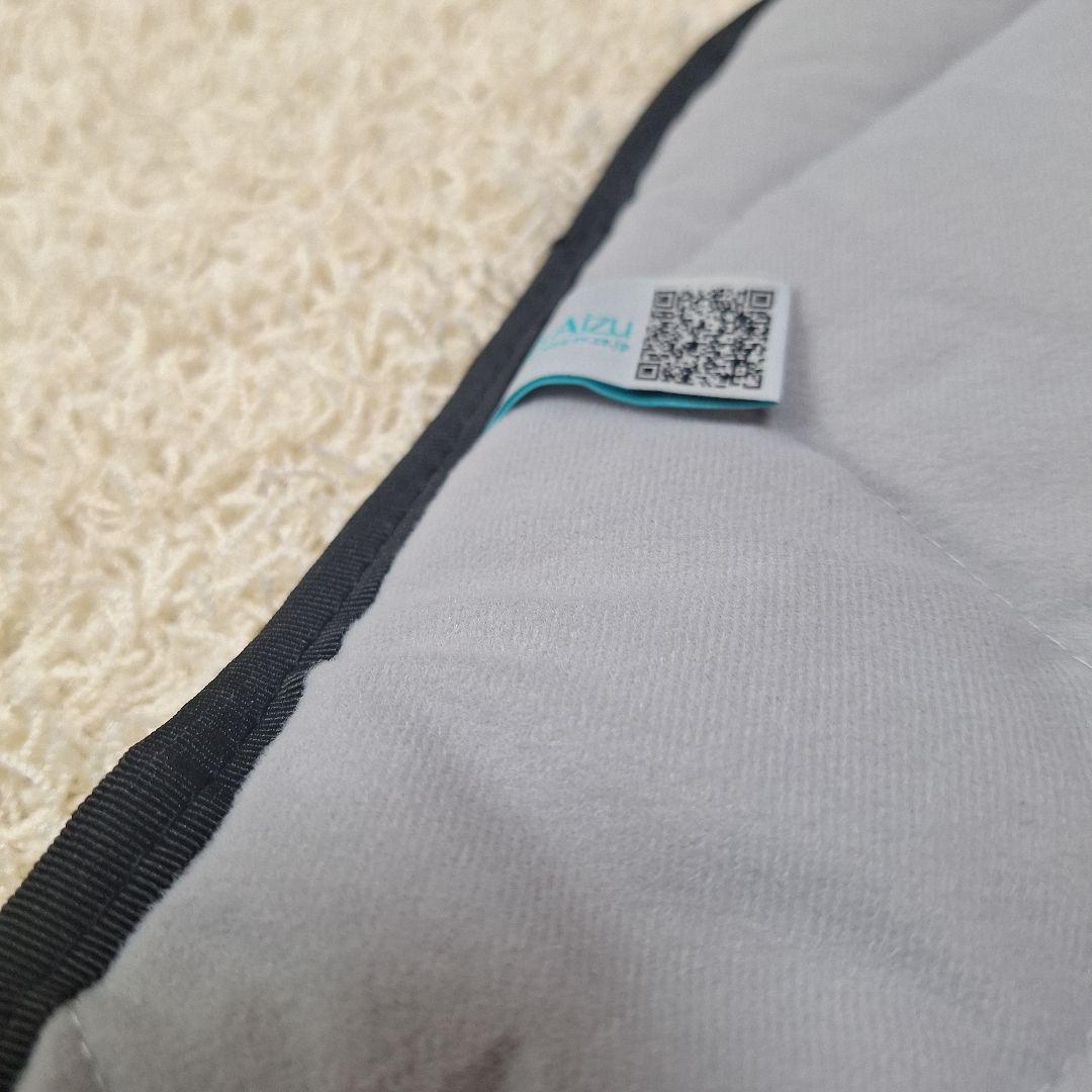 新品未使用カムロードアイズシエードフロントカバー グレー 3枚セット