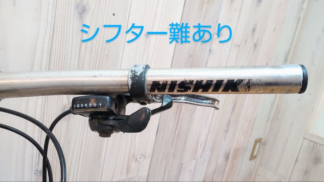 90s OLD MTB NISHIKI マウンテンバイク ニシキ 送料無料 - メルカリ