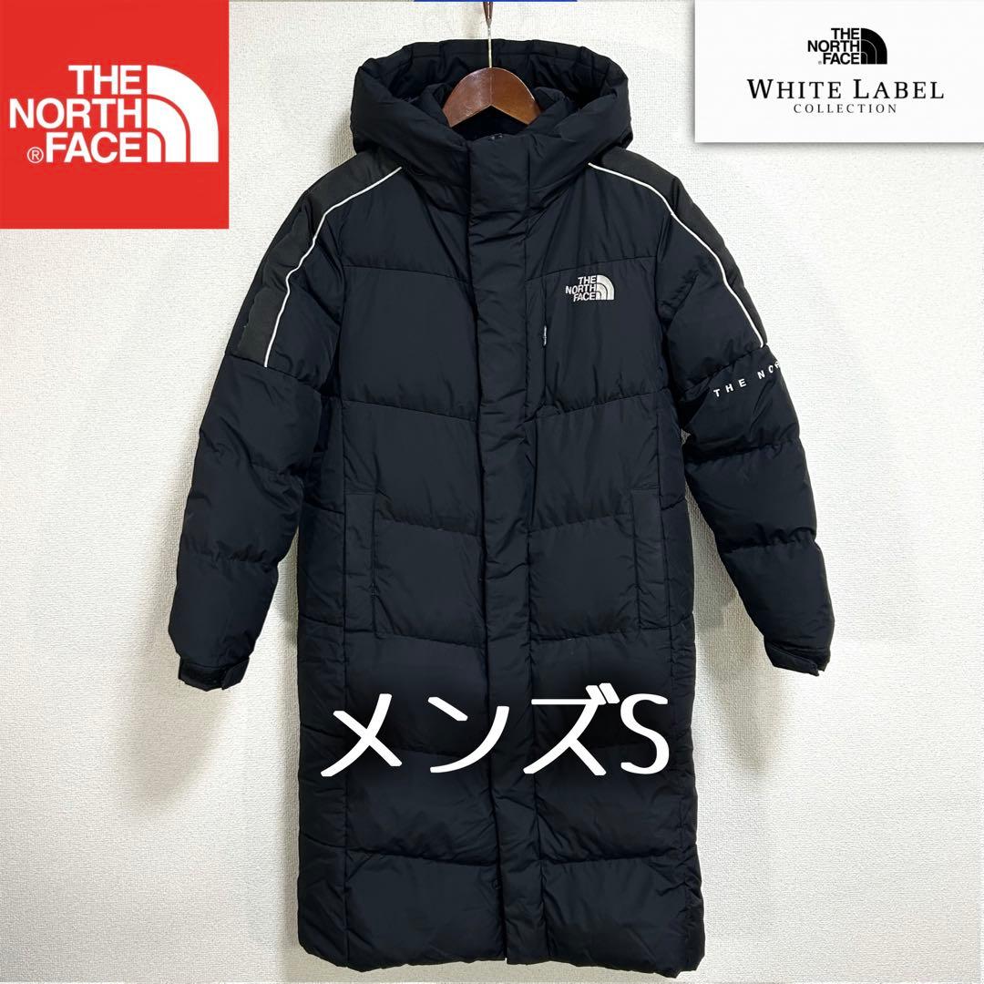 美品人気 ノースフェイス ダウンコート ホワイトレーベル メンズS