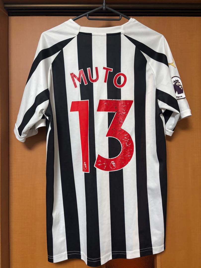 18-19ニューカッスルユニフォーム/13/武藤嘉紀 - メルカリ