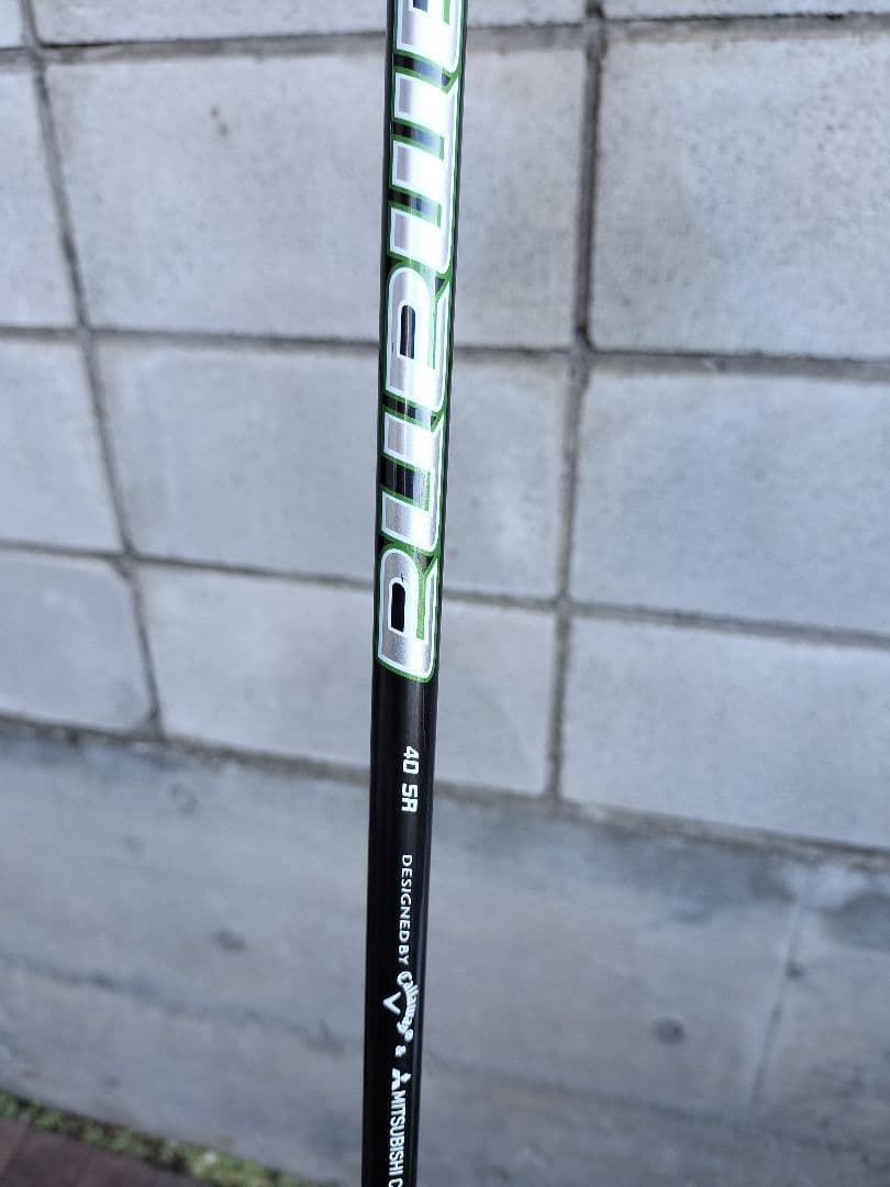 Callaway EpicMAXドライバー、5番ウッド2本セット