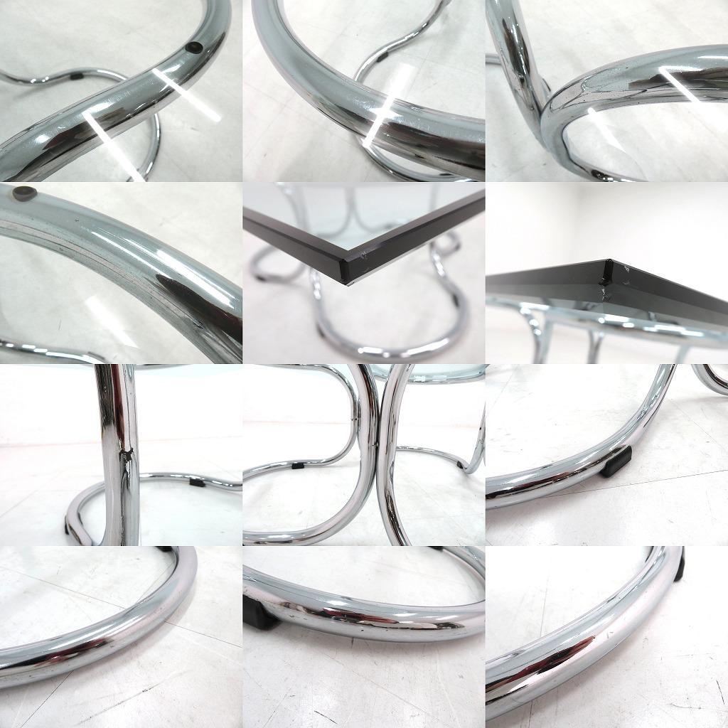 1970年 ヴィンテージ ガストーネルナルディ コーヒーテーブル スペース