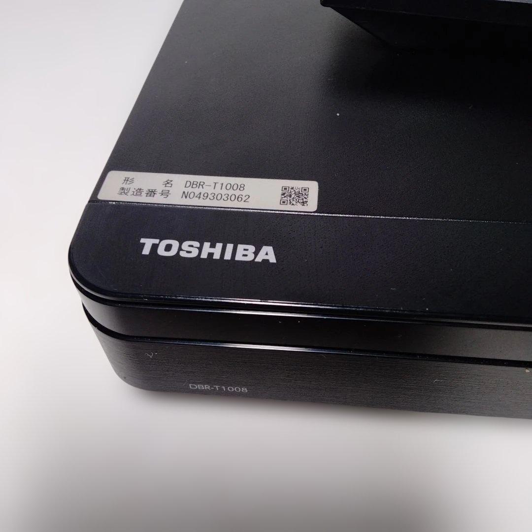 【T4】TOSHIBA DBR-T1008 Blu-rayレコーダーHDD1TB