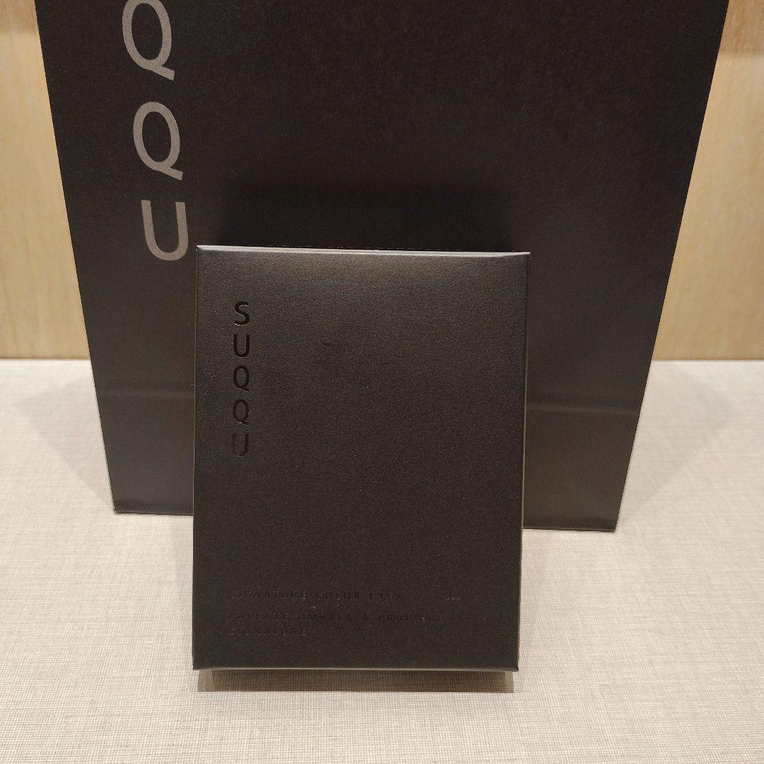 SUQQU　スック　シグニチャーカラーアイズ15 凛覗 クリスマス　プレゼント