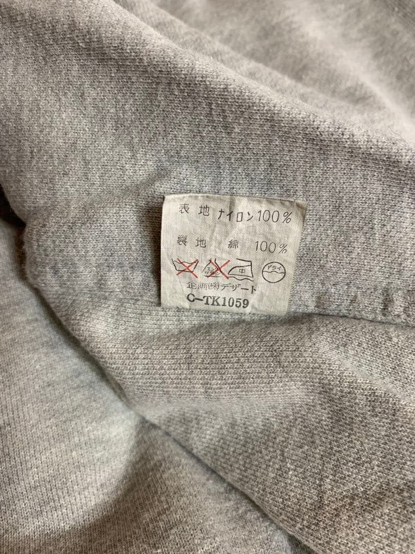 山本様専用 80s 〜90s dezert デザート ベスト ヴィンテージ