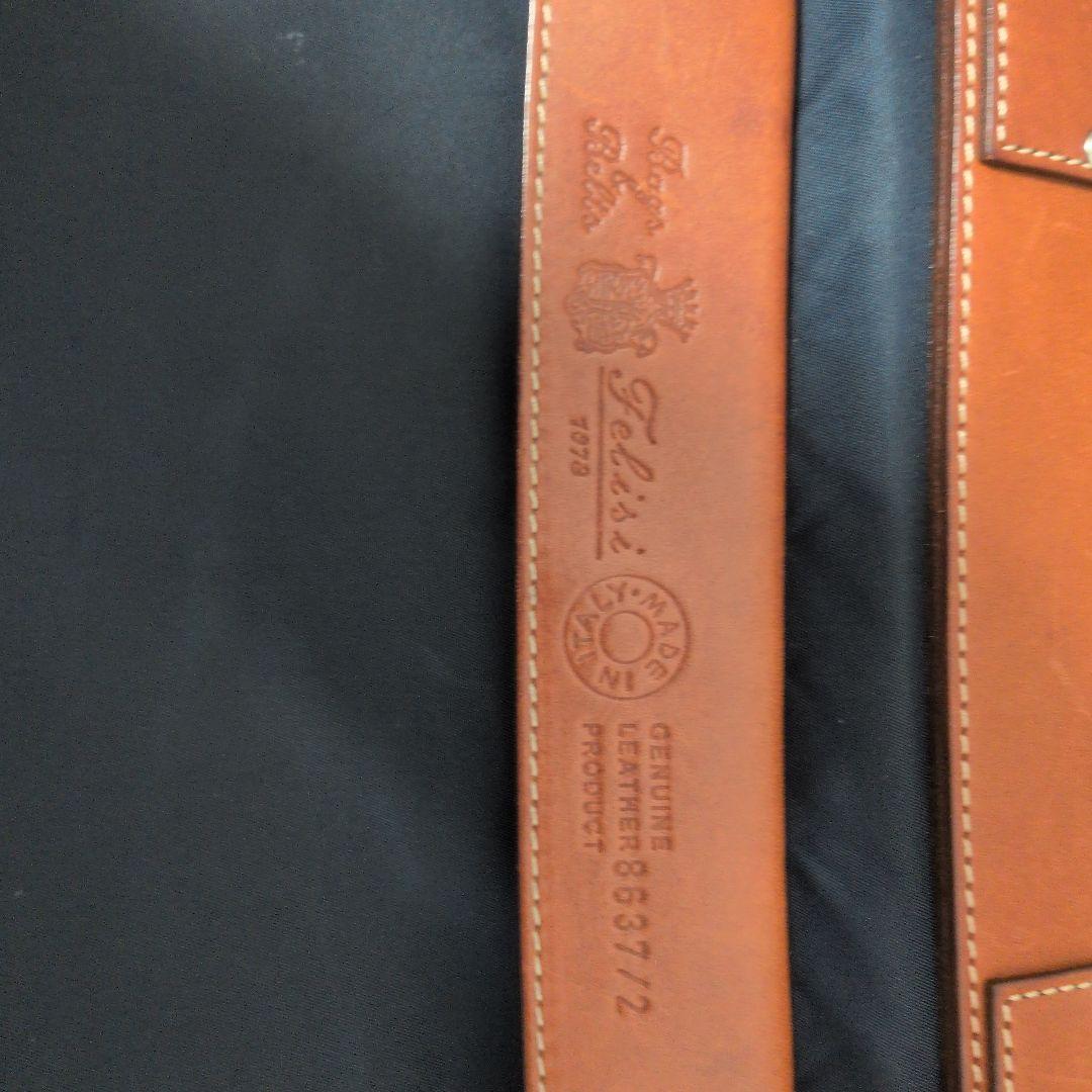 Felisi フェリージ　8637 ビジネスバッグ