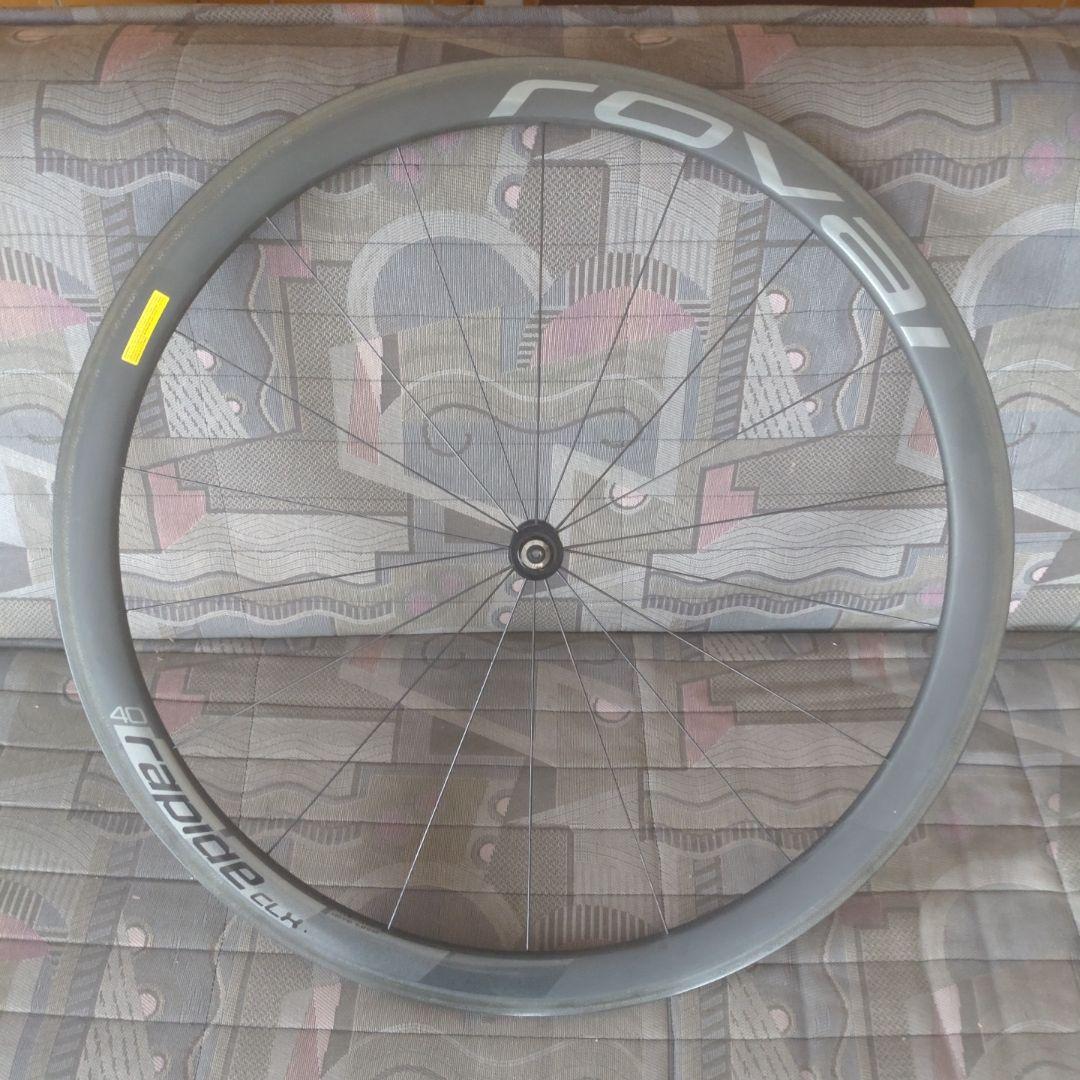 Roval CLX40 クリンチャー 11速