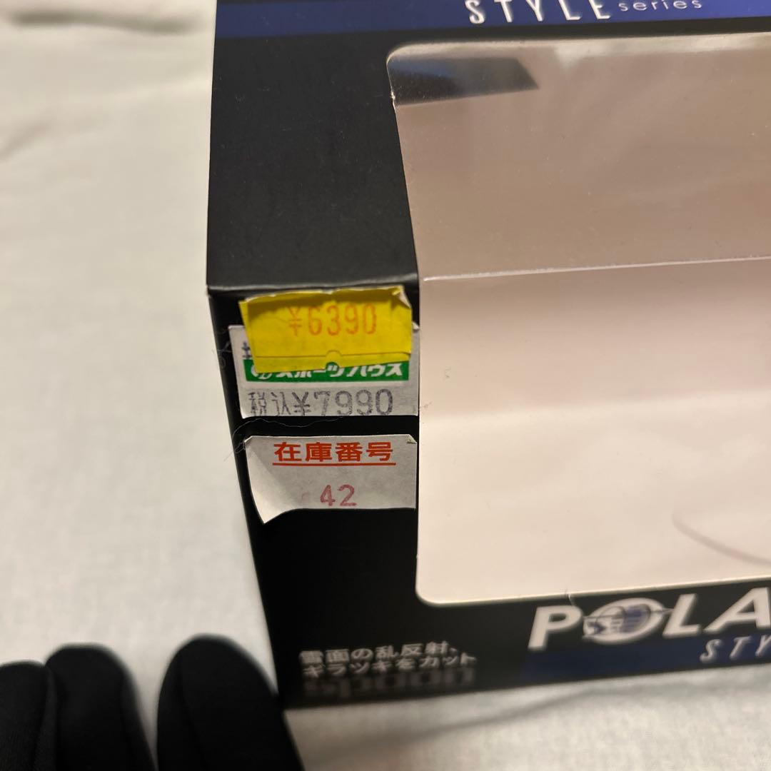 スノーボードウェア M 上下セット（偏光レンズと手袋つき）レディース用