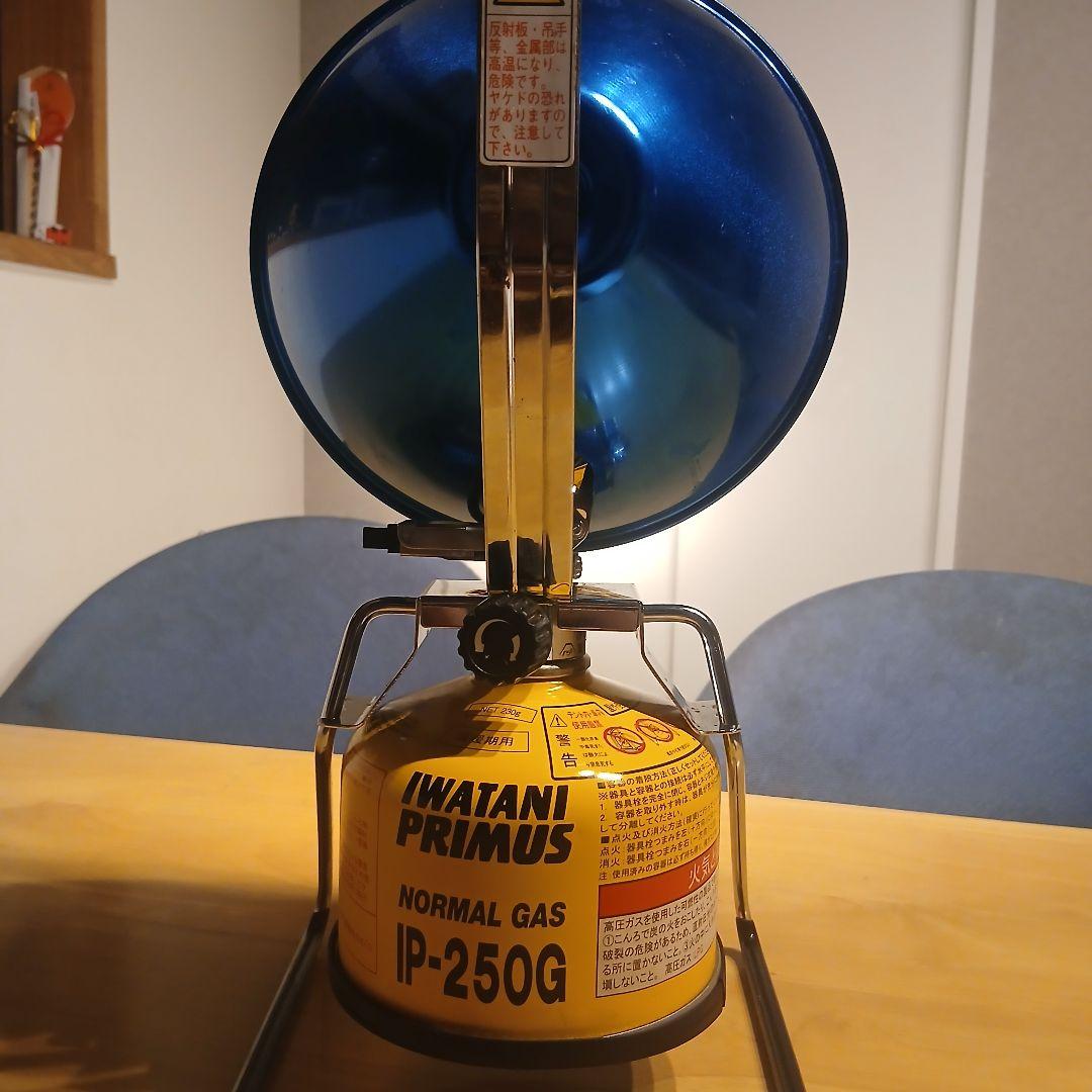 OD缶仕様 アクティーライト FL -1000 ガスランタン 夜釣り 富士灯器