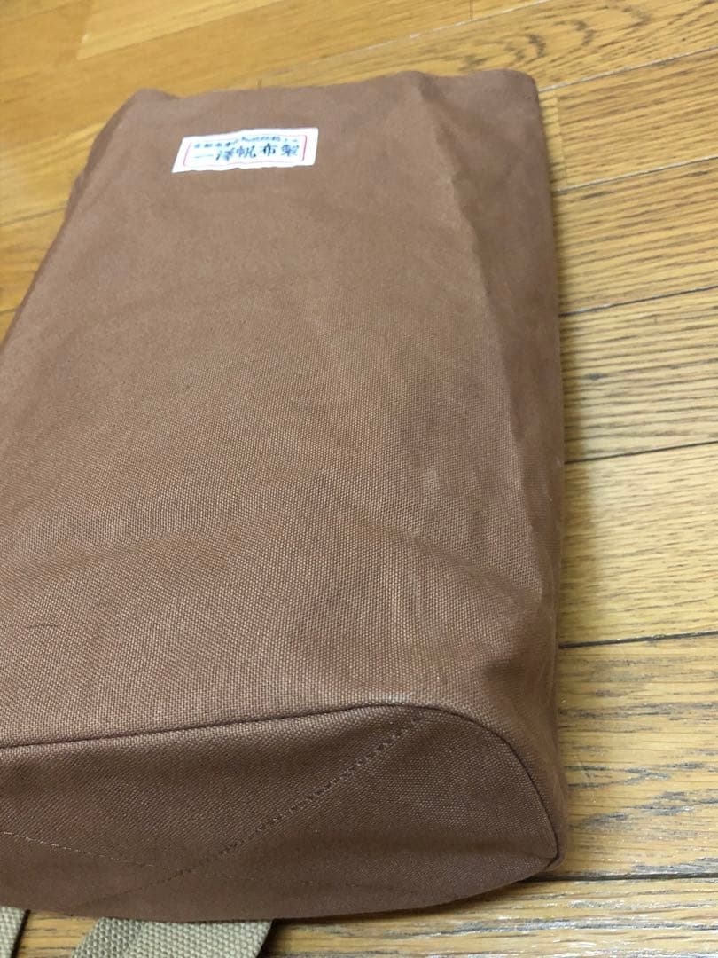 一澤帆布　一澤信三郎　ショルダーバッグ　ワンショルダー