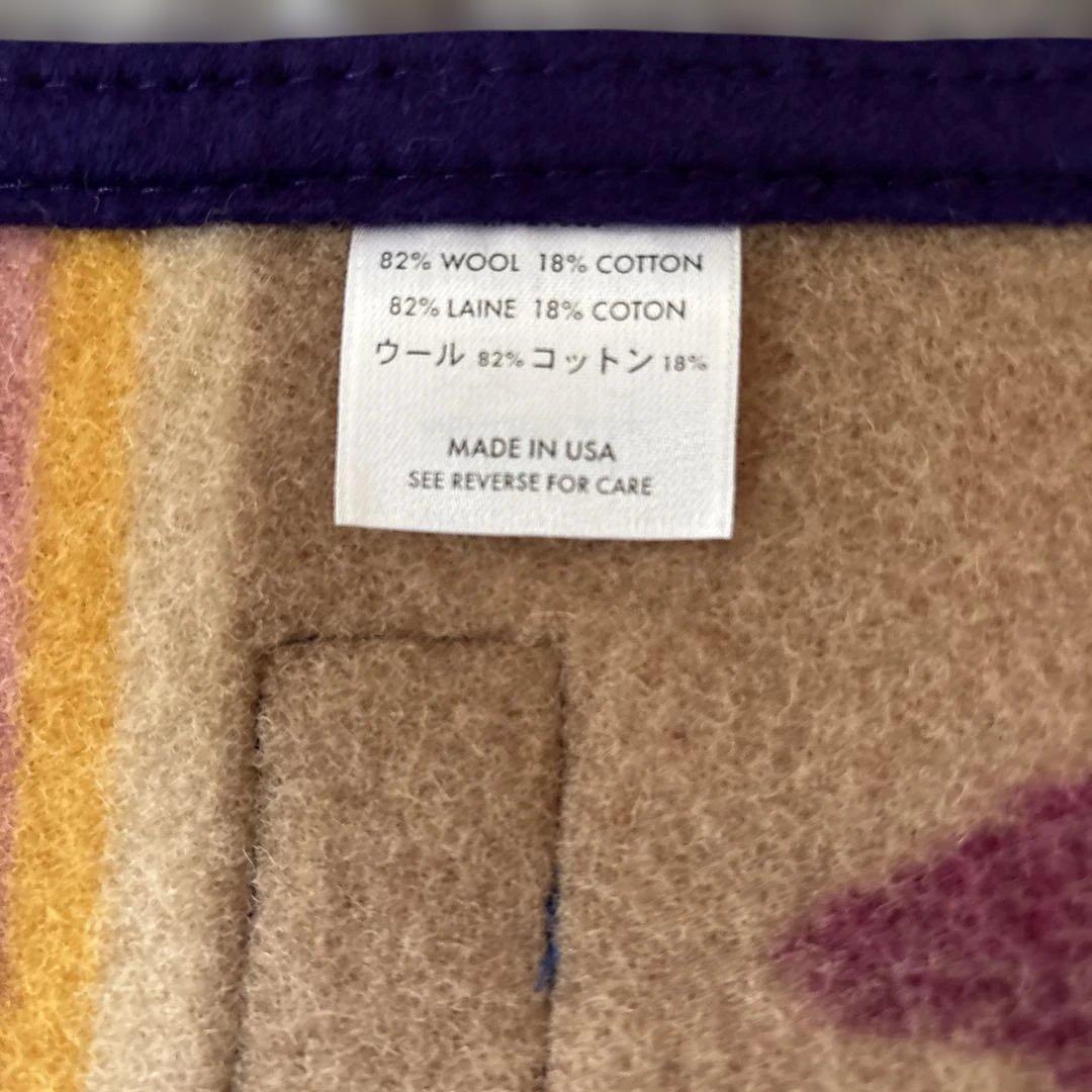 【新品•タグ付】ペンデルトン　ベビーブランケット　ポニー　pendleton