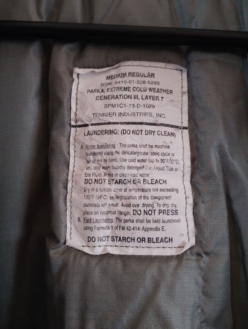 LEVEL7　ミリタリーダウンジャケット