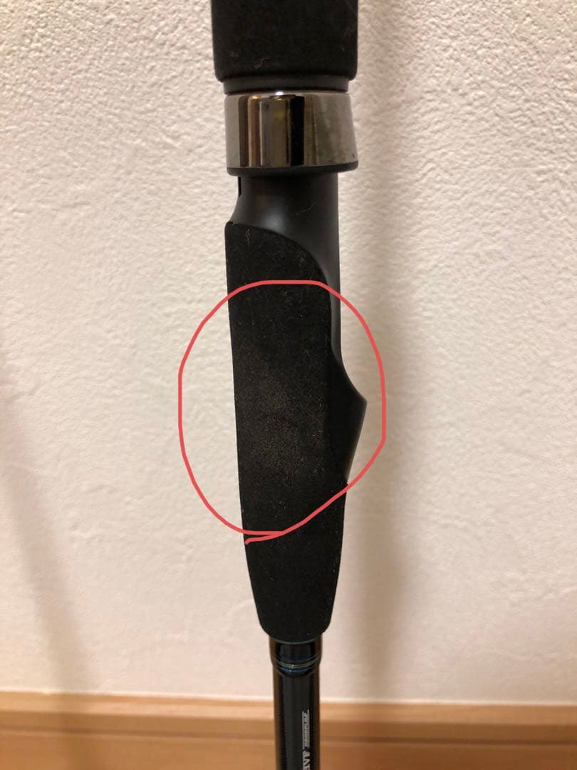 エメラルダスAIR AGS 86M 竿袋付き