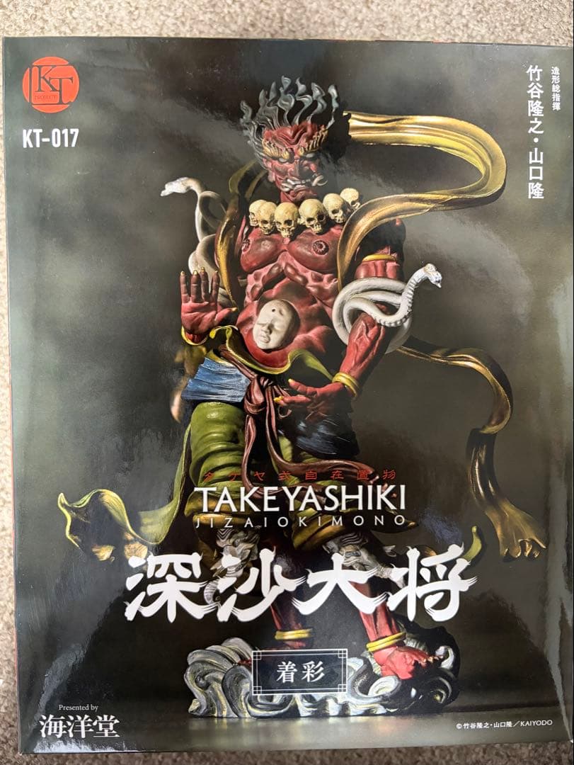 TAKEYASHIKI 金剛夜叉明王 & 深沙大将 フィギュアセット