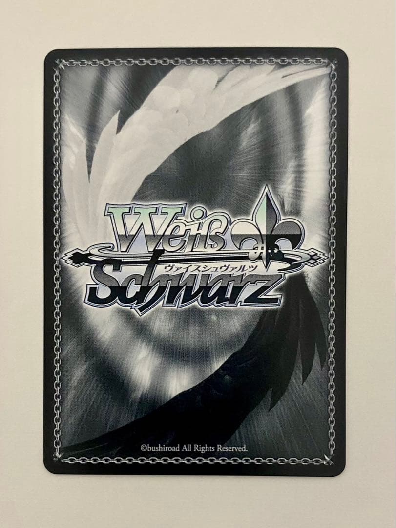 最安値】 灯る、決意 宵崎奏 SP - メルカリ