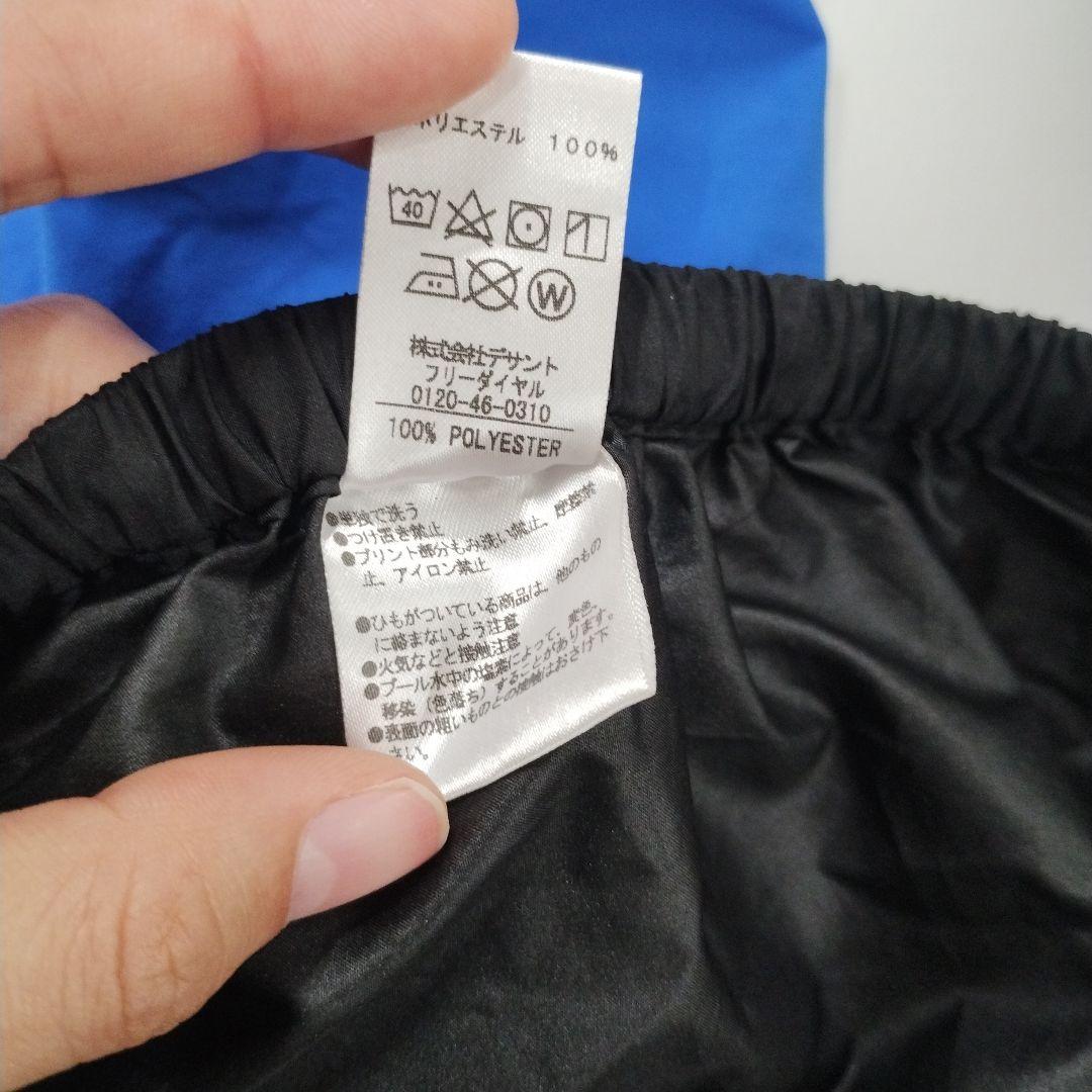 arena　アクアフォース　Lサイズ　スイムジャック付