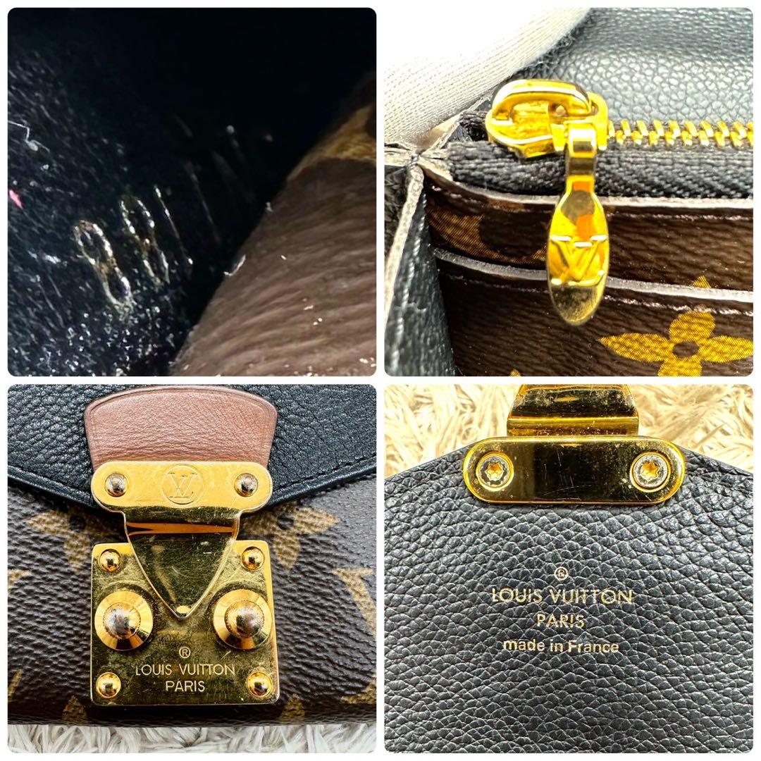 【美品】ルイヴィトン 長財布 ブラウン ポルトフォイユ パラス M58415
