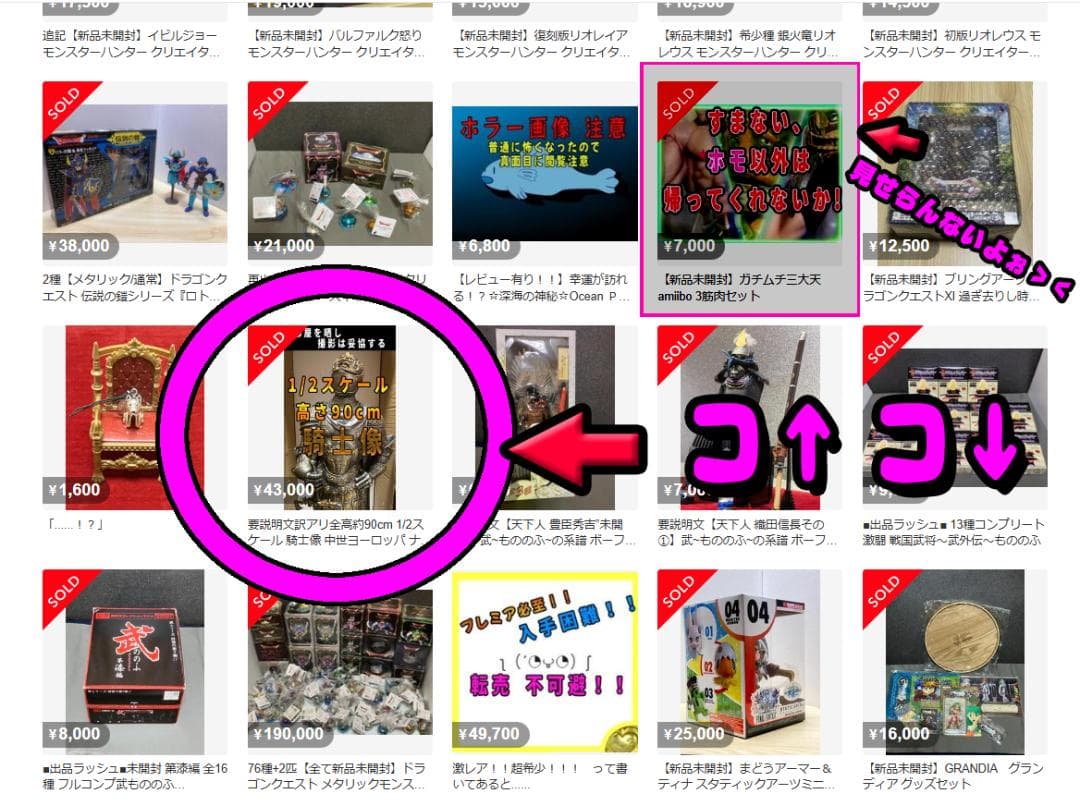 ガチムチ用 新品未使用『シャムシール派生曲刀タルワール』中東最高級模造刀西洋剣類