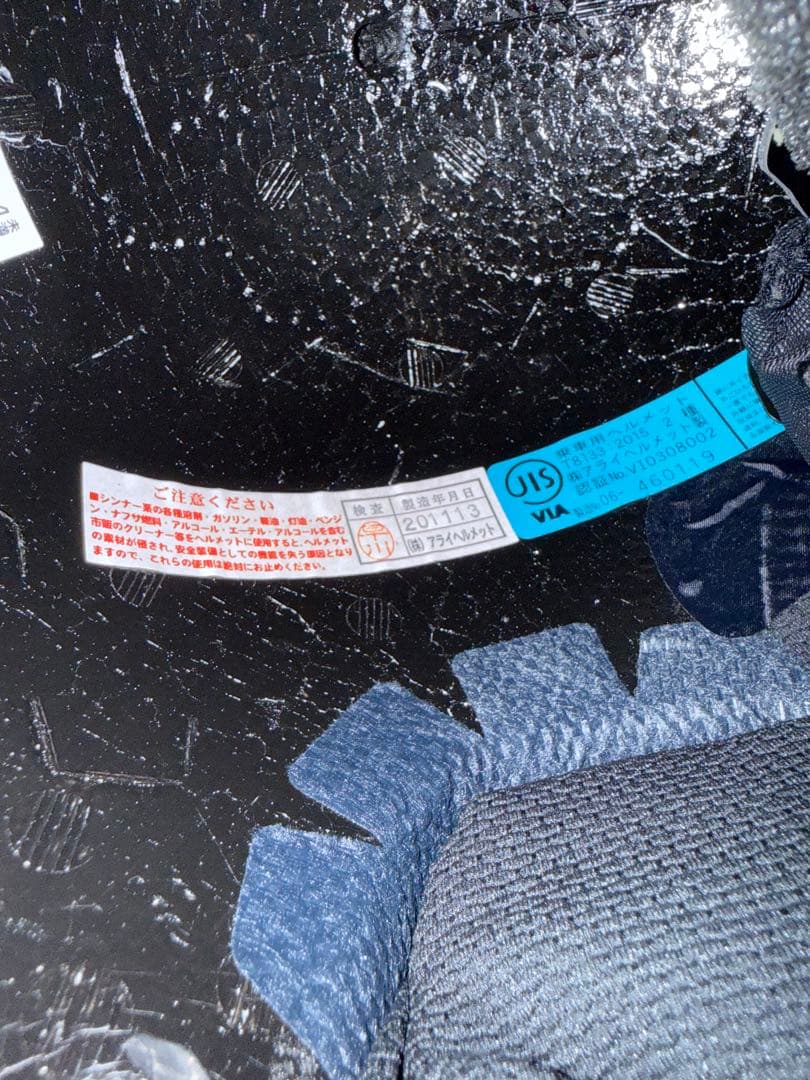 美 Arai RAPIDE NEO グレー L フルフェイス アライ