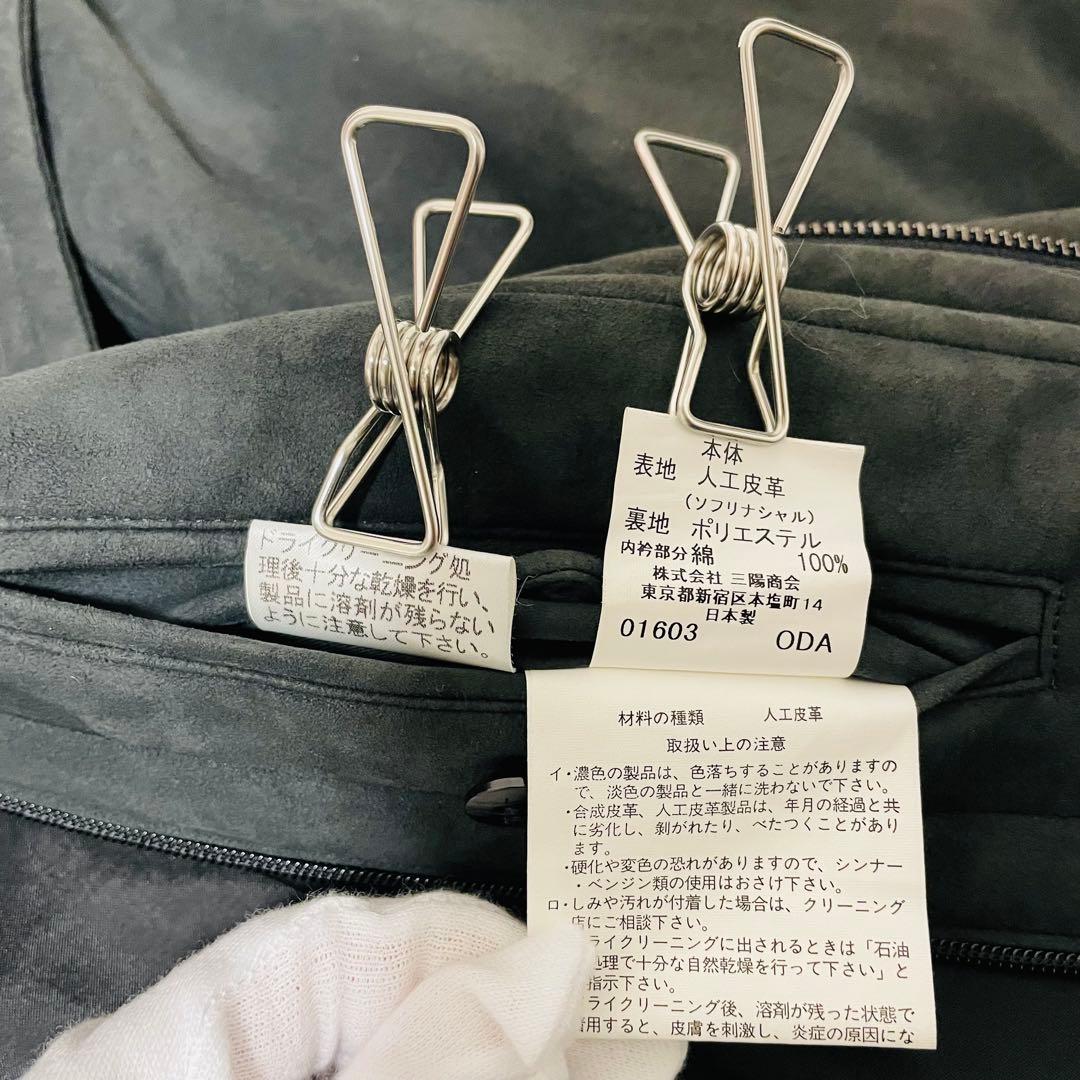 バーバリーロンドン　フェイクレザー　ステンカラーコート　ノバチェックライナー　L