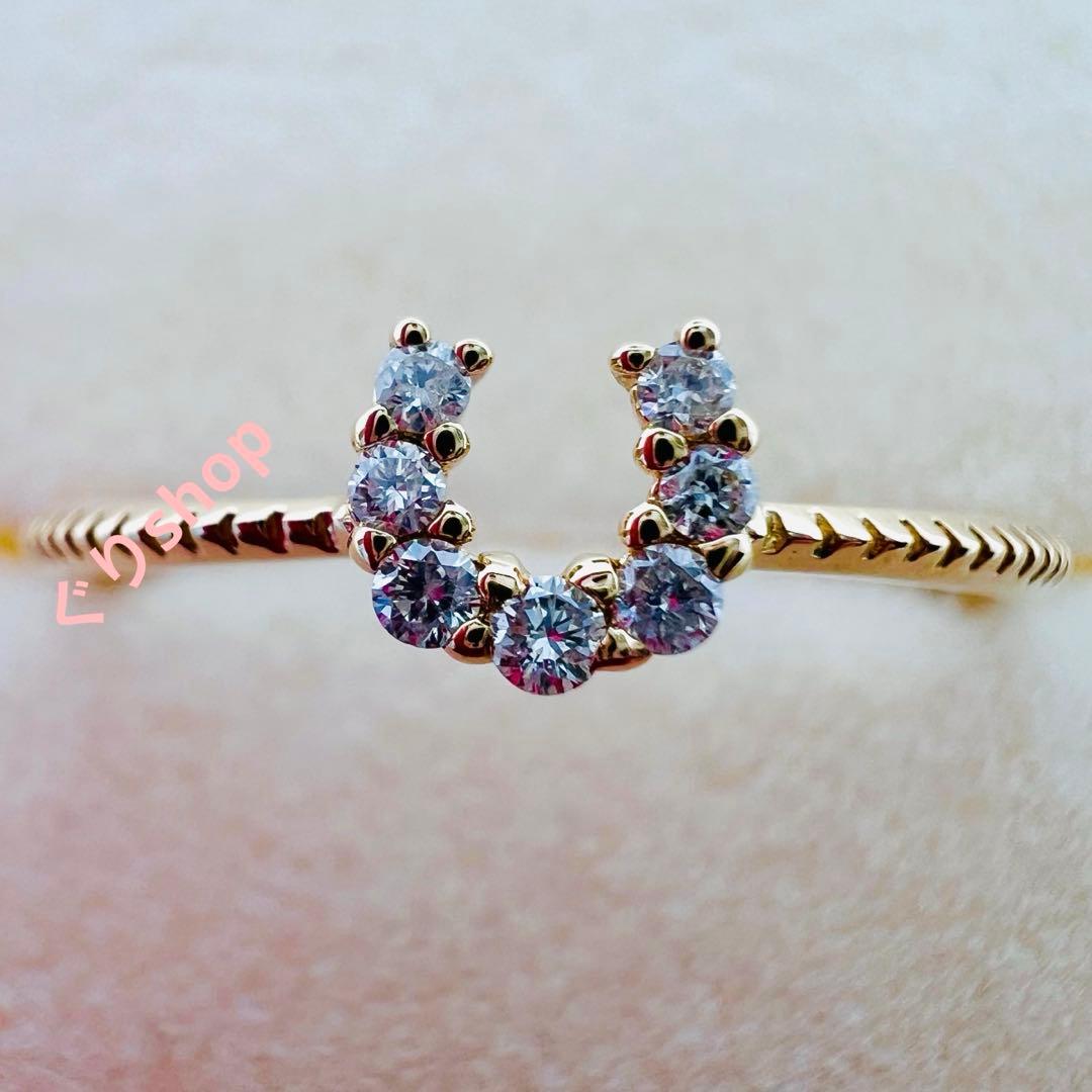 ete K10 YG ホースシュー ダイヤモンドリング 9号 - メルカリ