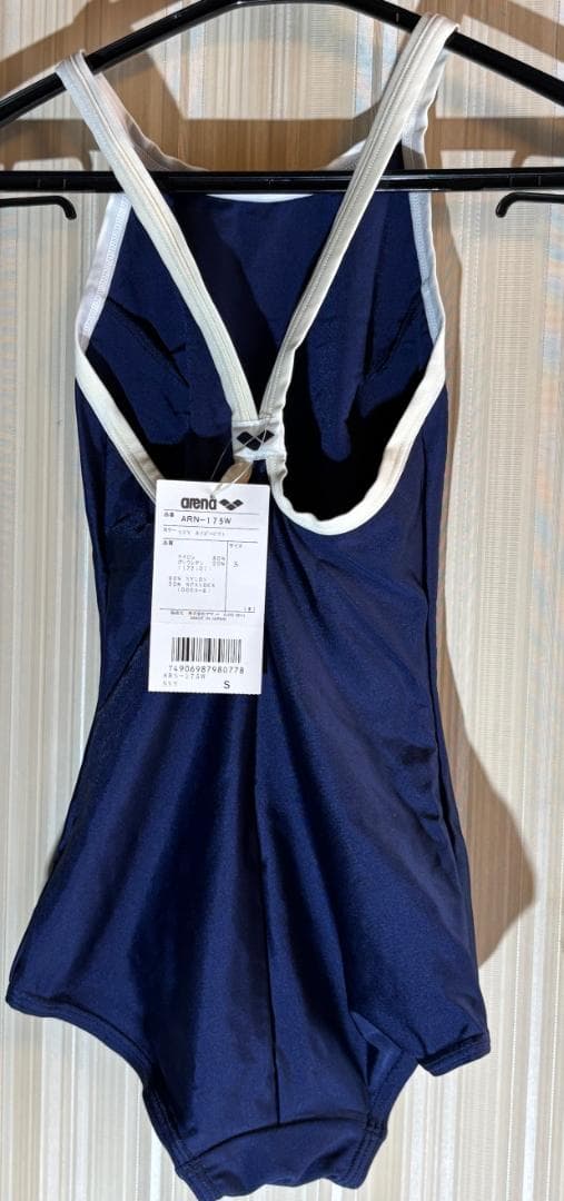 arena 競泳水着 ARN-175W 未使用