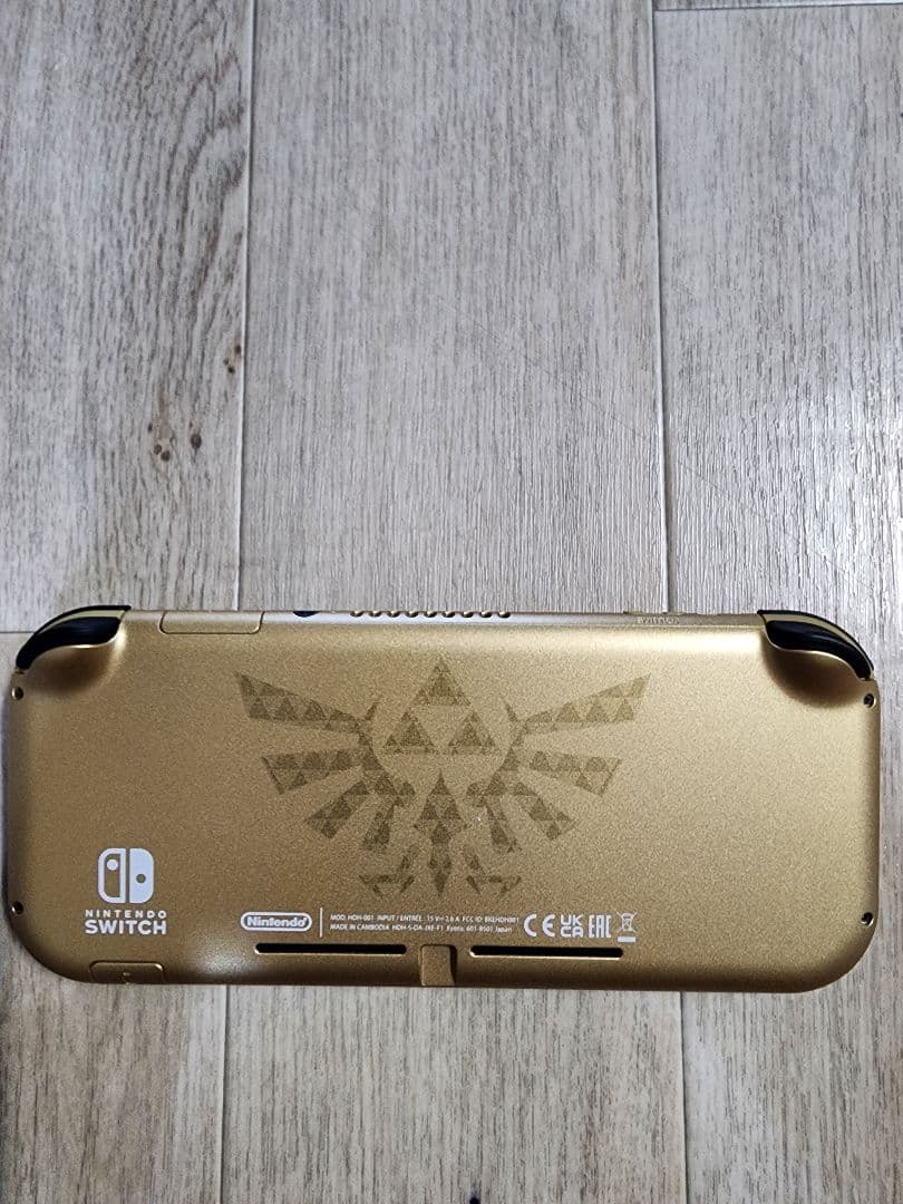 Switch Lite ハイラルエディション