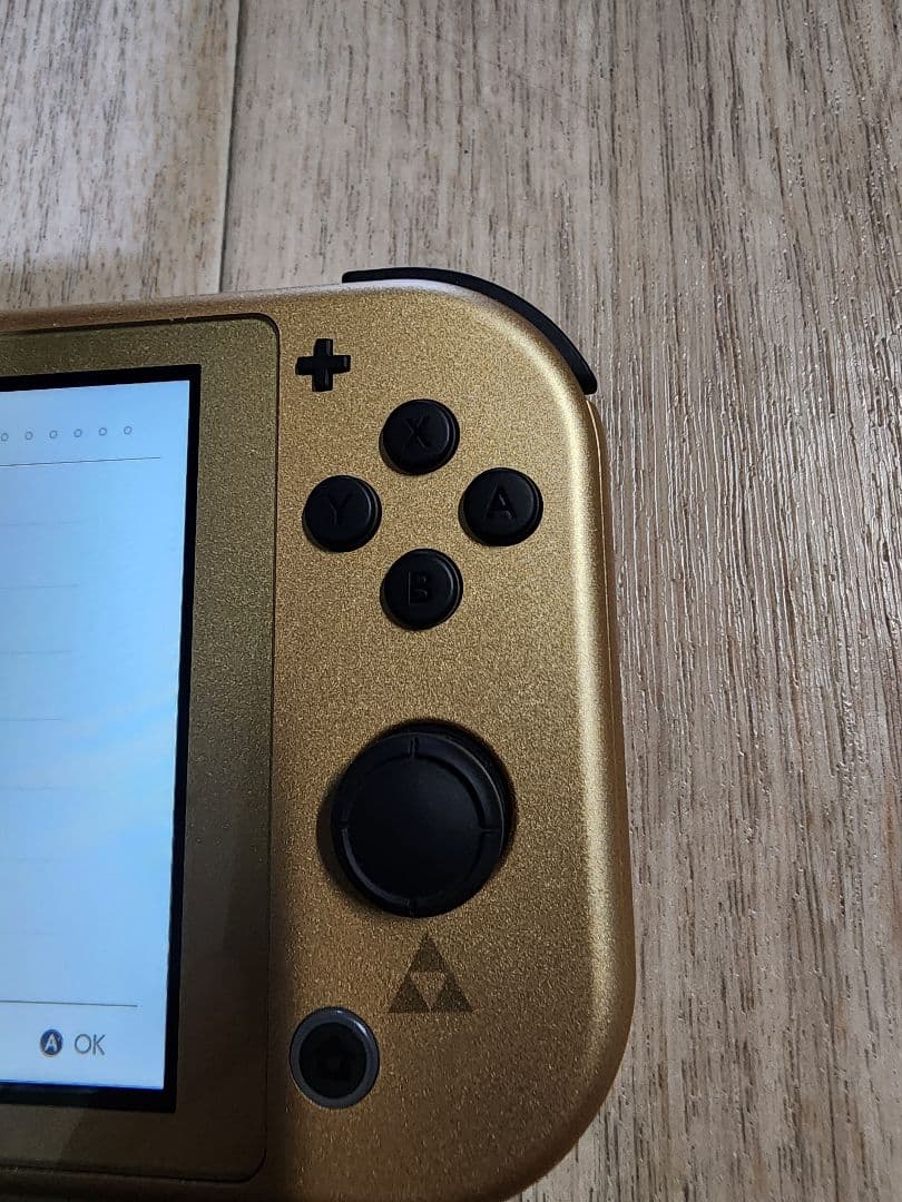 Switch Lite ハイラルエディション