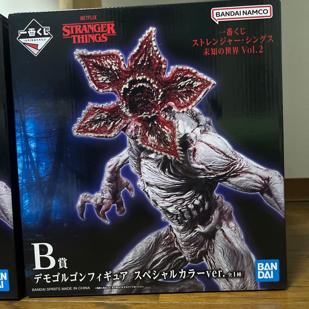 ストレンジャー・シングス デモゴルゴンフィギュア スペシャルカラー