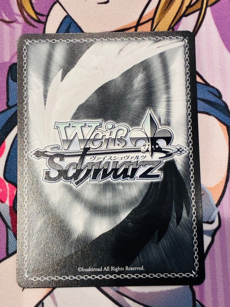 ヴァイス オーバーロード SEC サイン アルベド