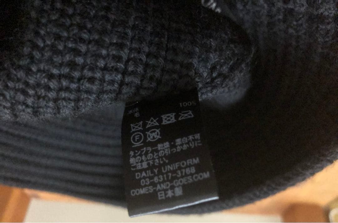 帽子 COMESANDGOES/WOOL KNIT BALLOON HAT