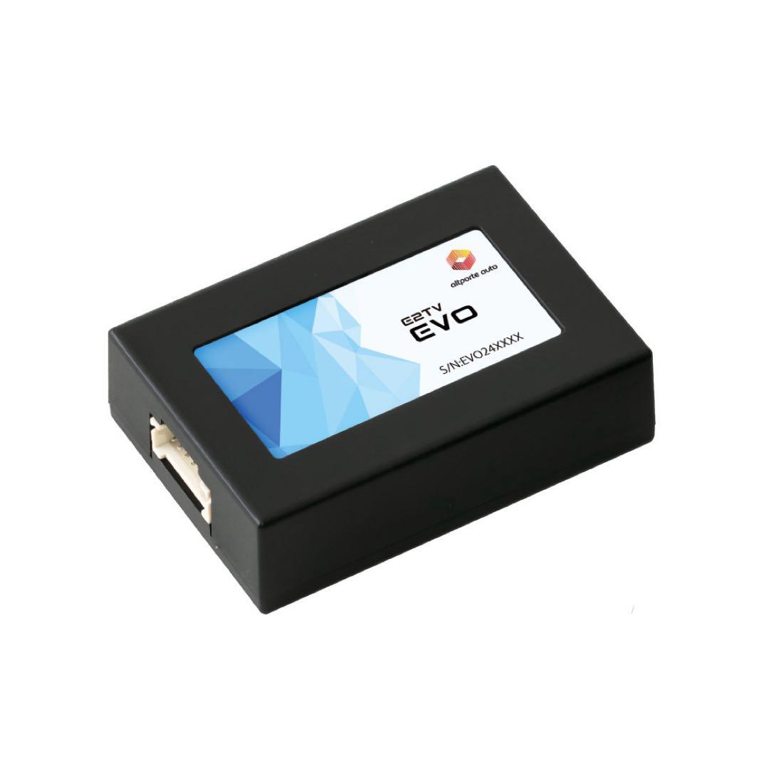 【NTG7 MBUX第2世代対応】ベンツ テレビキャンセラー E2TV EVO