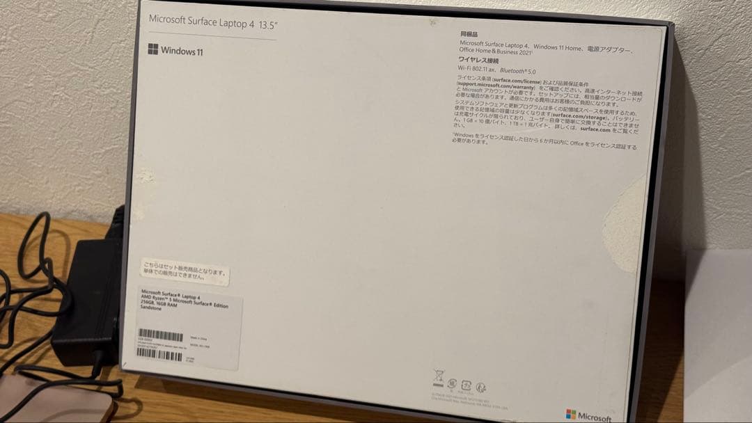 Surface Laptop 4 13.5型 i7 16GB 256GB サンド
