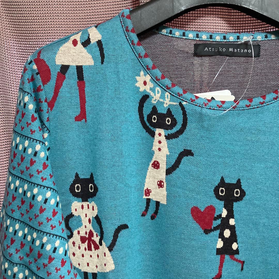 Atsuko Matano 猫柄婦人パジャマ新品タグ付きワコール