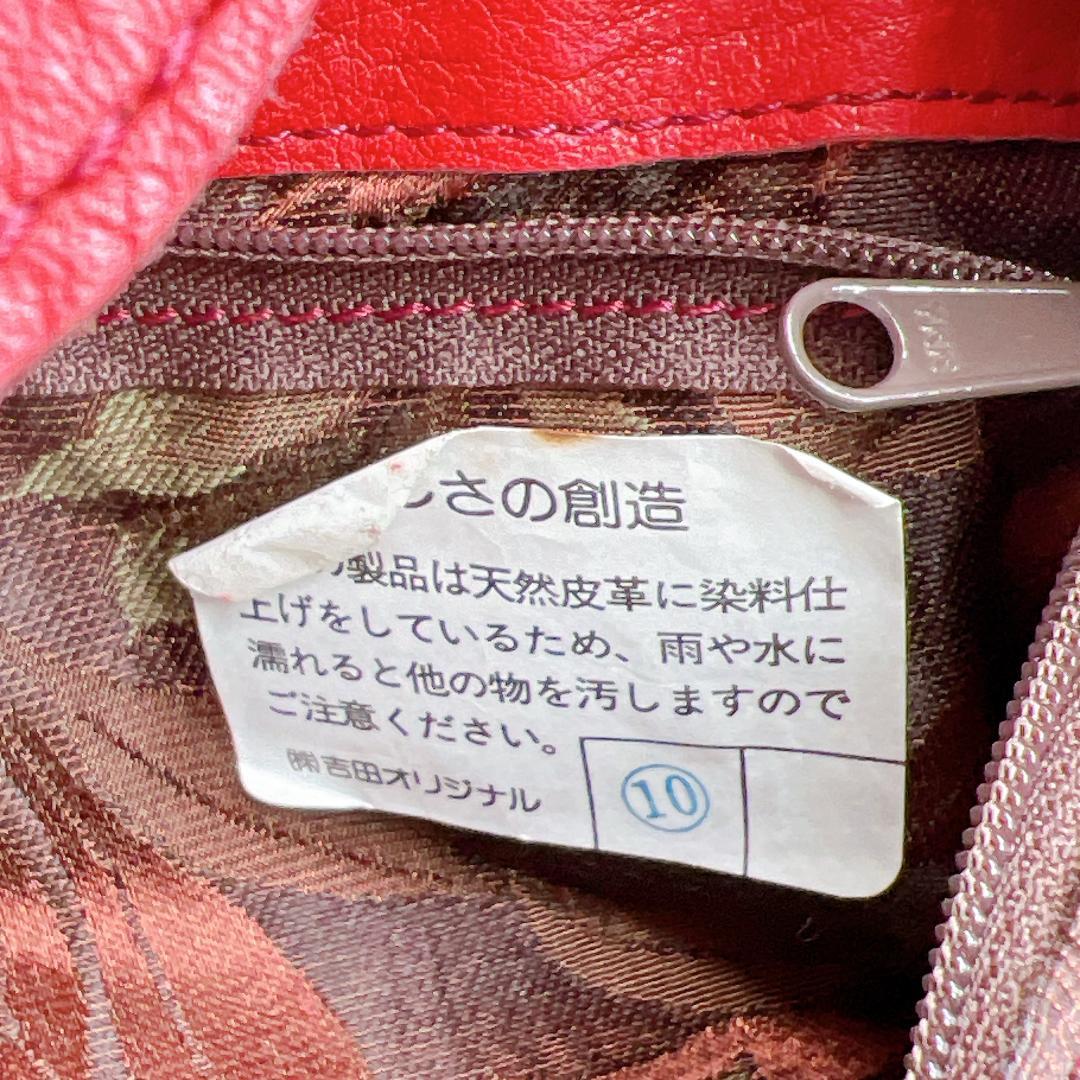 美品 IBIZA リュック　バックパック　花モチーフ　レザー A4可能 f308