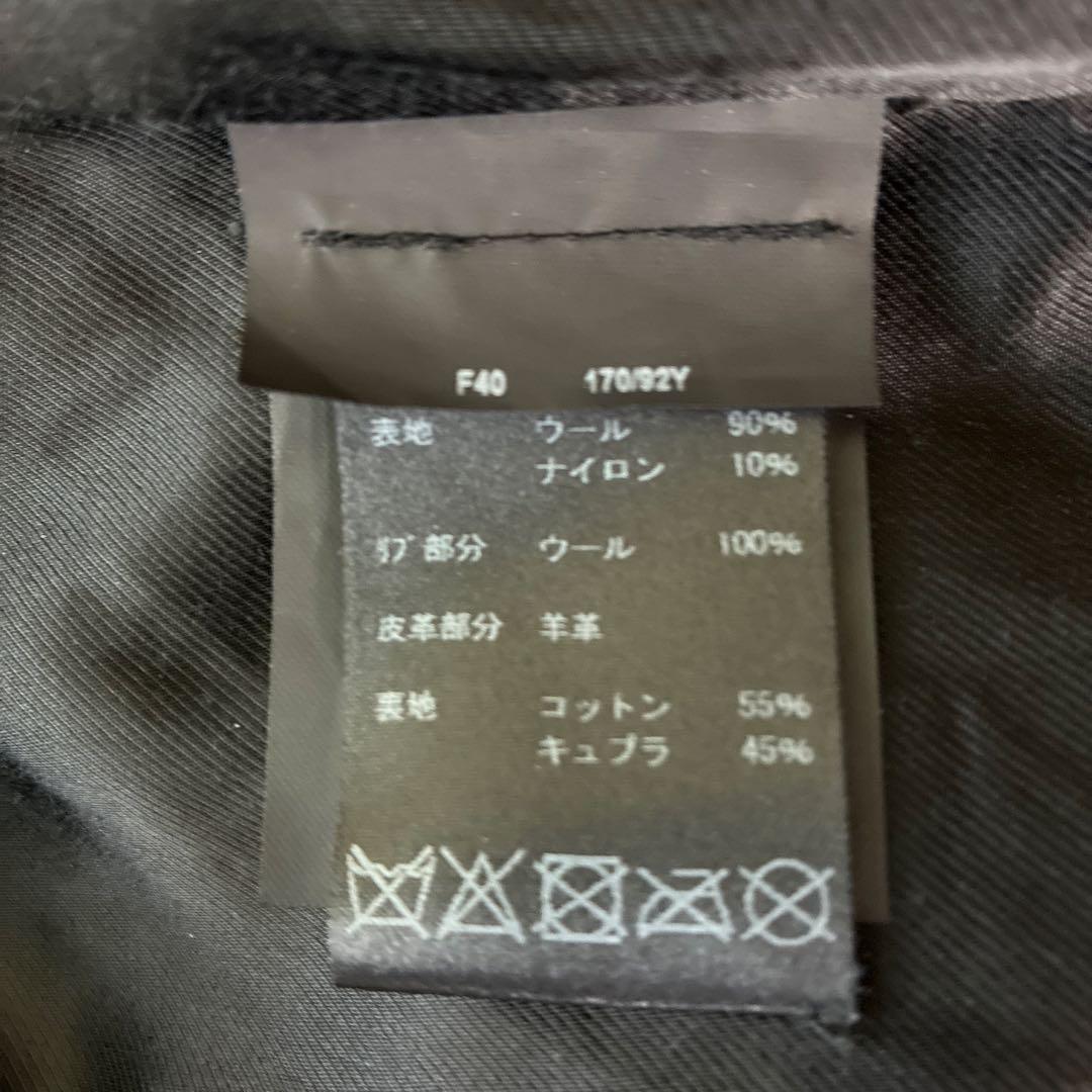 【当方最安値】サンローラン テディジャケット ブルゾン スタジャン レザートリム