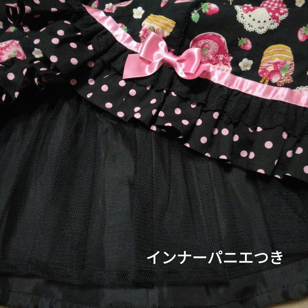 d*9様 欠品あり・Angelic Pretty　Sweet Jam ワンピース