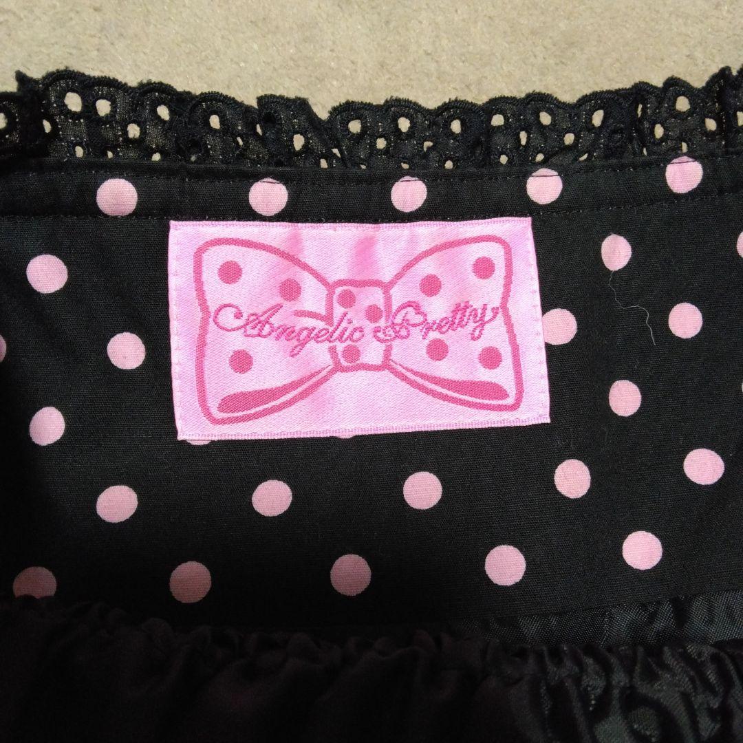 d*9様 欠品あり・Angelic Pretty　Sweet Jam ワンピース