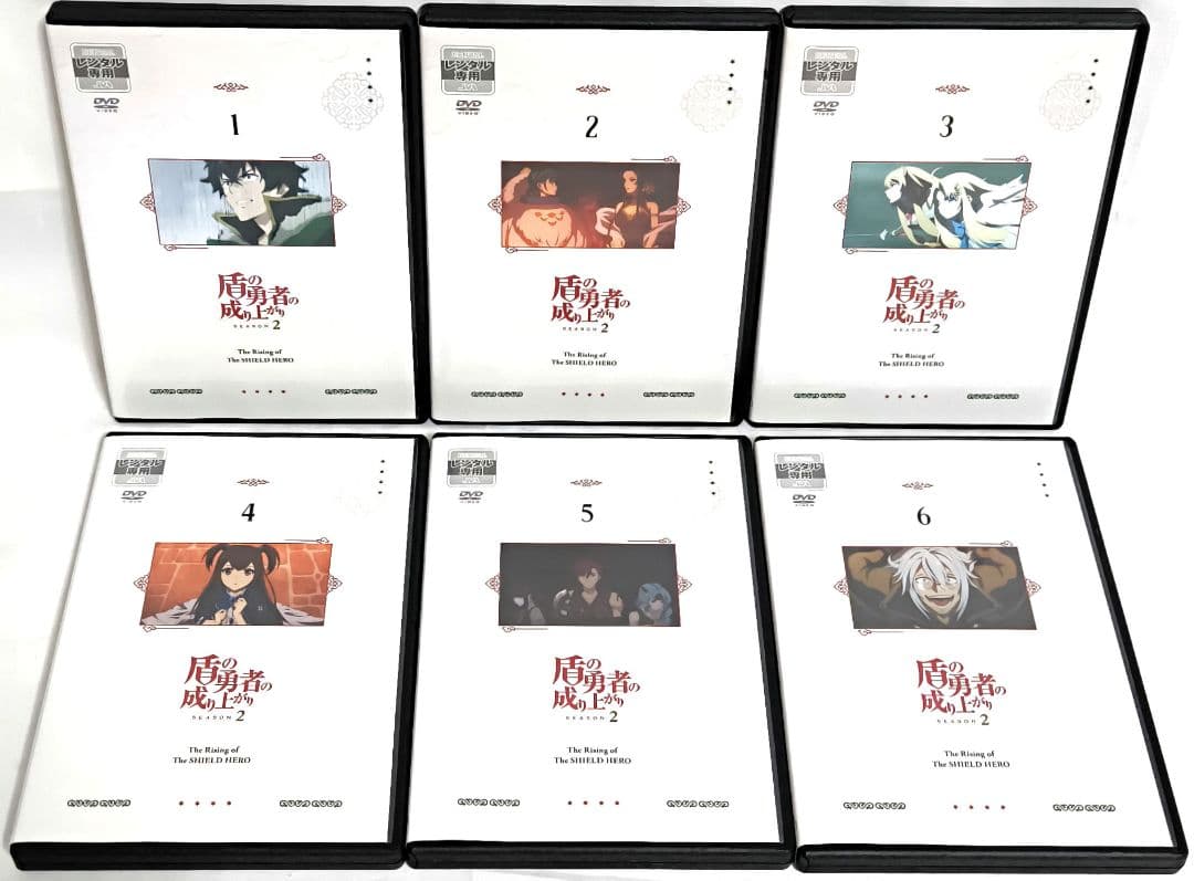 盾の勇者の成り上がり【1期+2期】DVD 全14巻セット
