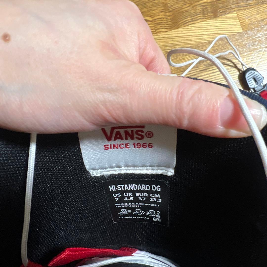 VANS HI-STANDARD OG スノーボードブーツ 23.5cm