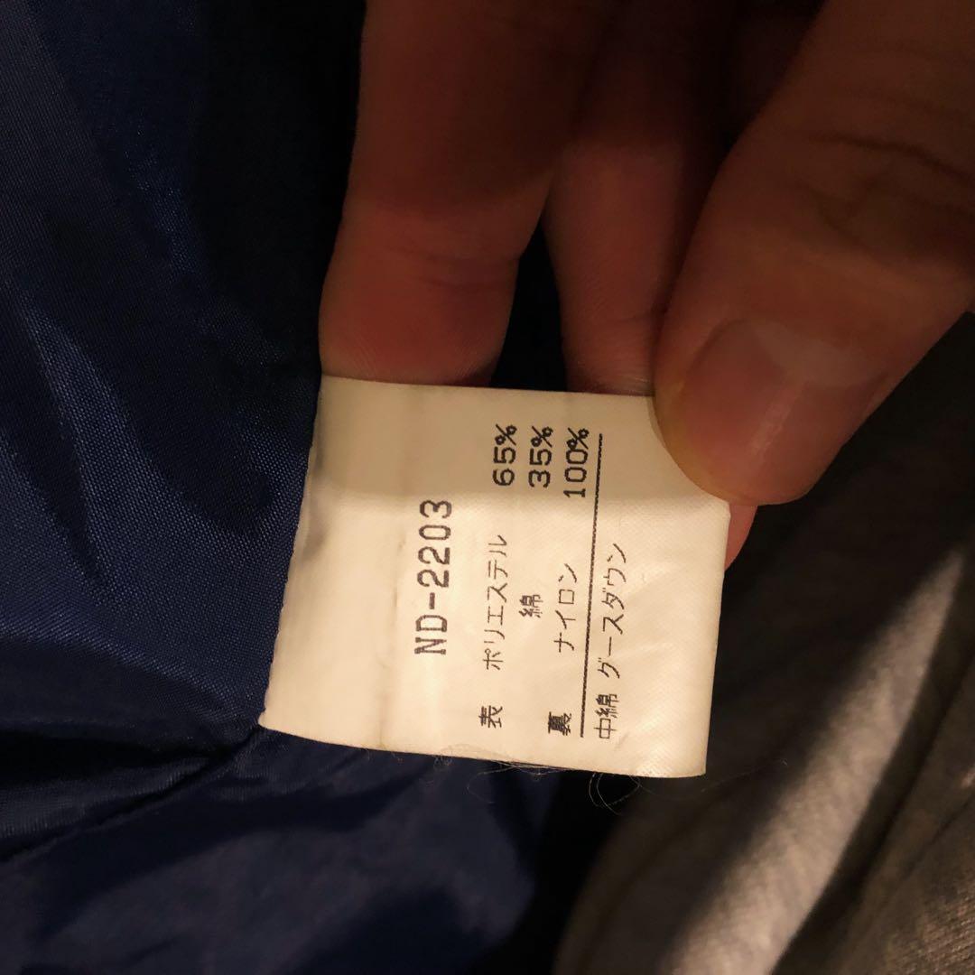 THE NORTH FACE ザノースフェイス 90's クロスダウンコート