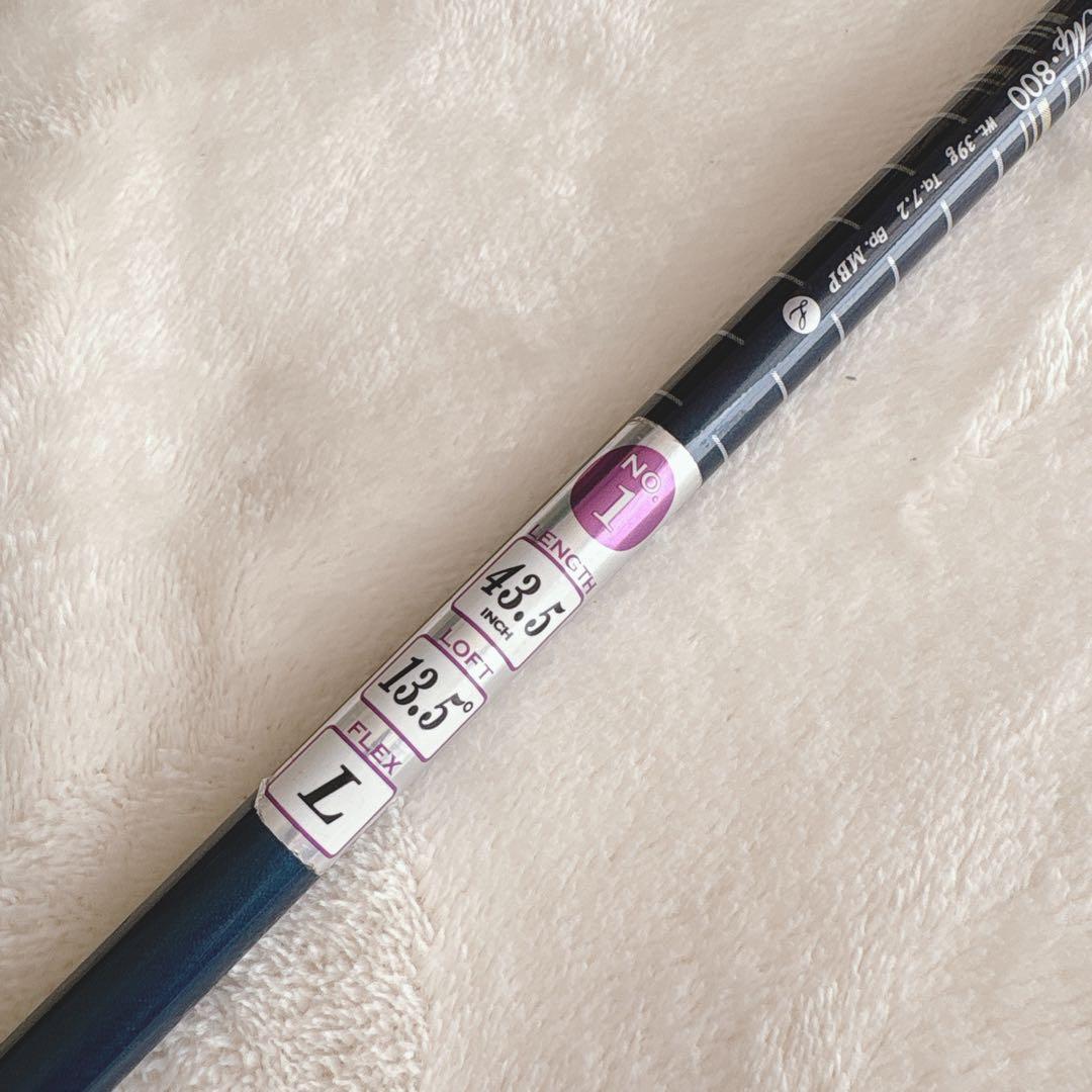 D172 XXIO8 レディースドライバー 13.5° flex L